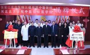 ac8c9253-549c-4ded-bd9c-c838bd3ff46b