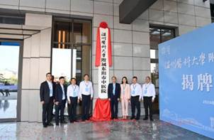 de7efb2a-5714-4888-80bd-39e9e2ea3a39