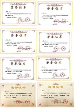 98784b65-afe7-4f09-a225-a68aac29b165