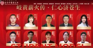 88783fce-9307-49ef-bbaa-5df4e2fda431